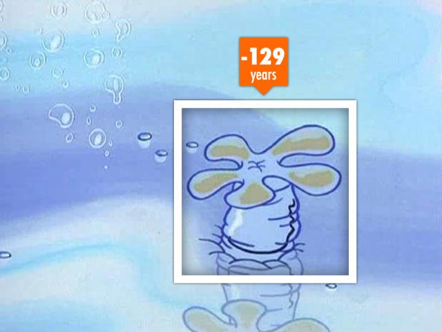 how-old-is-it-image-12